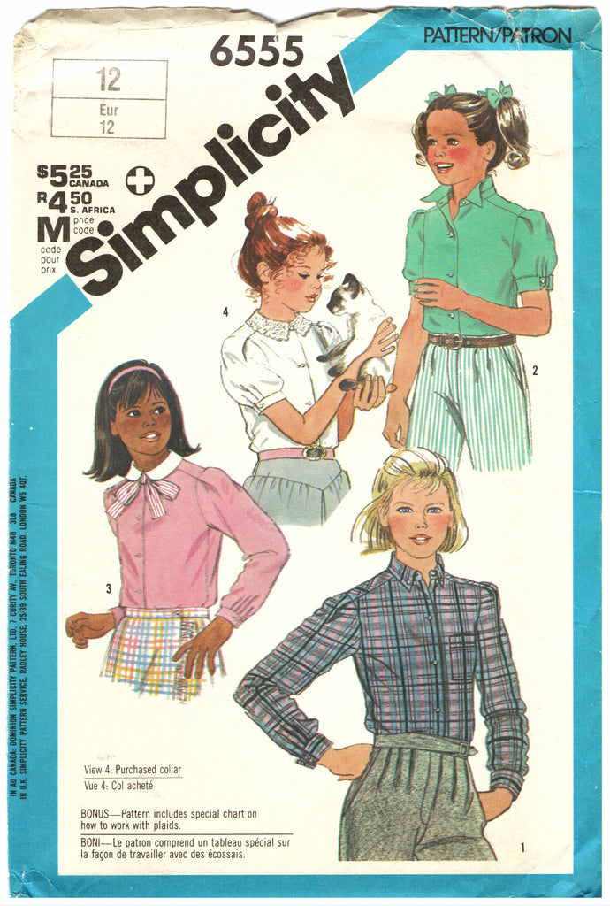 Simplicity 6555 Blouse Sewing Pattern - Hoglumps