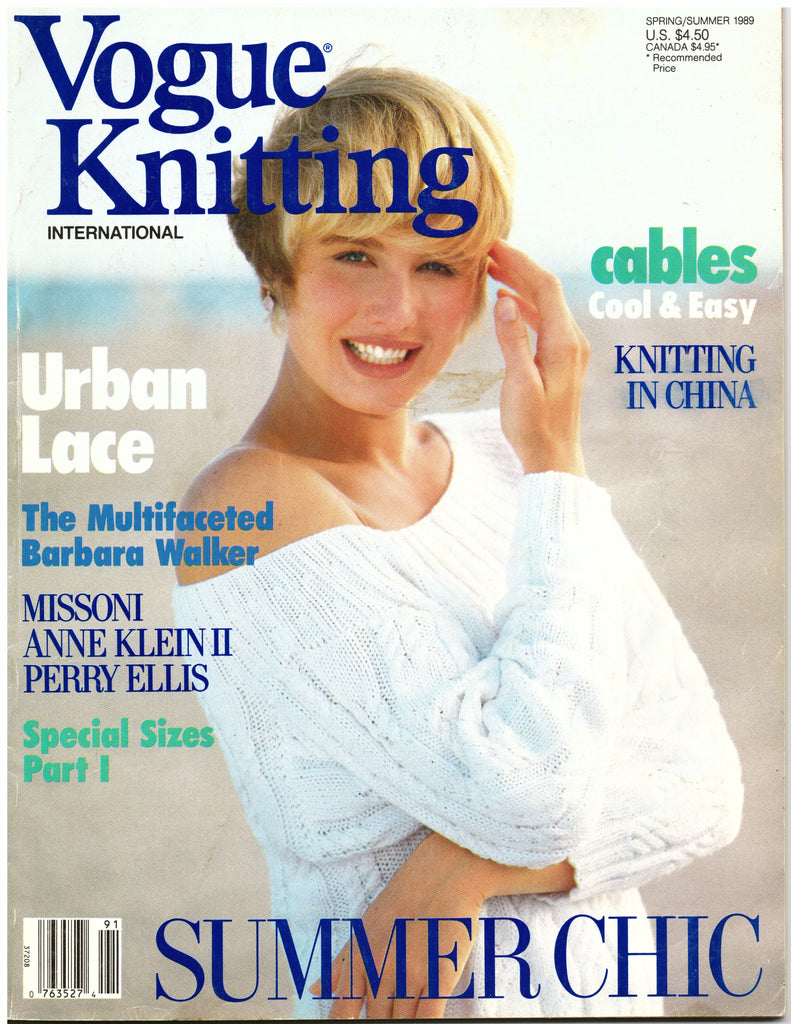 Vogue Knitting International Spring/Summer 1989 - Hoglumps